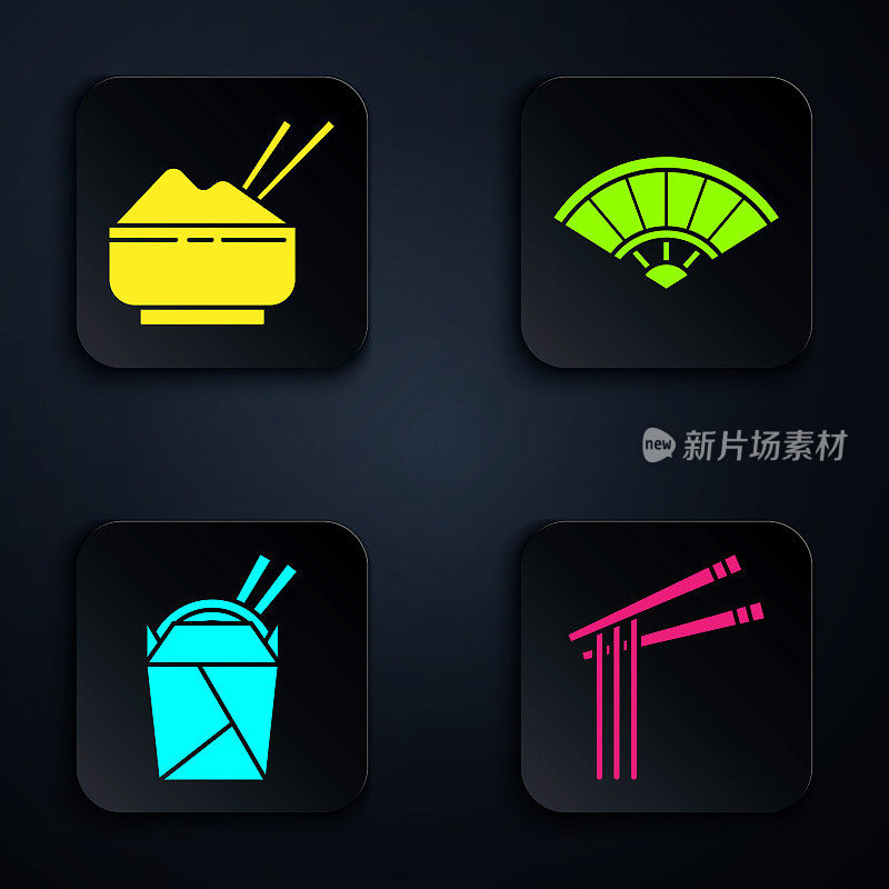 Set Asian noodles and chopsticks, Rice in a bowl with chopstick, Asian noodles in paper box and chopsticks and Paper chinese or japanese folding fan. Black square button. Vector